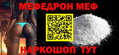 индика Малгобек