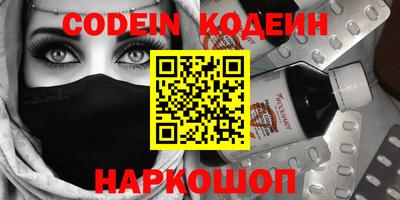 марки nbome Малоярославец
