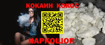 марки nbome Малоярославец