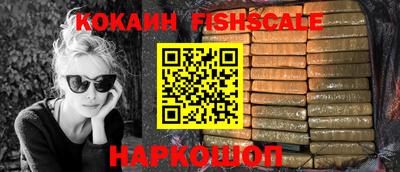 МДМА Моздок