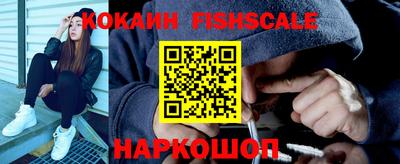 индика Малгобек