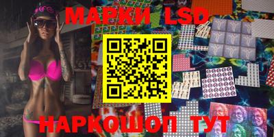 ALPHA PVP Мариинск
