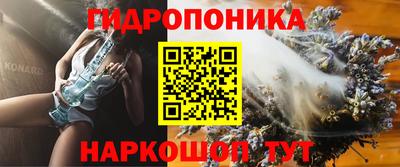 марки nbome Малоярославец