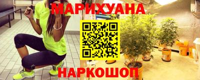 МДМА Моздок
