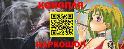 марки nbome Малоярославец