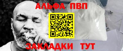 индика Малгобек