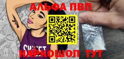 индика Малгобек