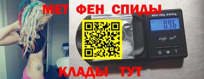 марки nbome Малоярославец