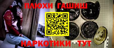 ALPHA PVP Мариинск