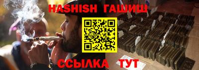 индика Малгобек