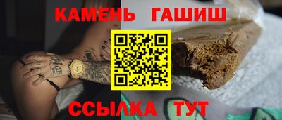 стаф Можайск