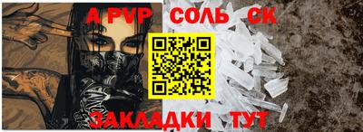 индика Малгобек