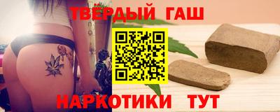 ALPHA PVP Мариинск