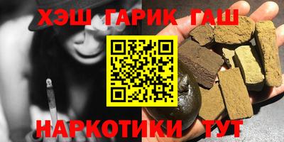 ALPHA PVP Мариинск