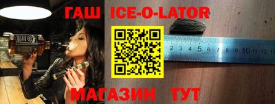 индика Малгобек
