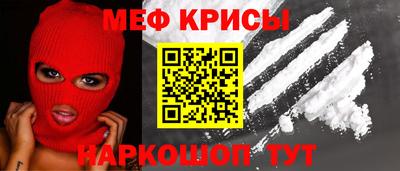 марки nbome Малоярославец