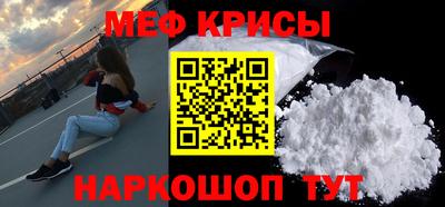 наркотики Можга